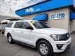 Ford Expedition MAX