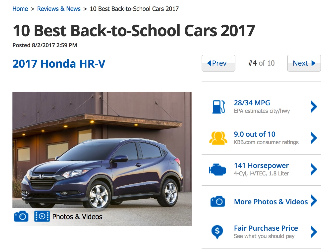 HONDA HRV 2017.png