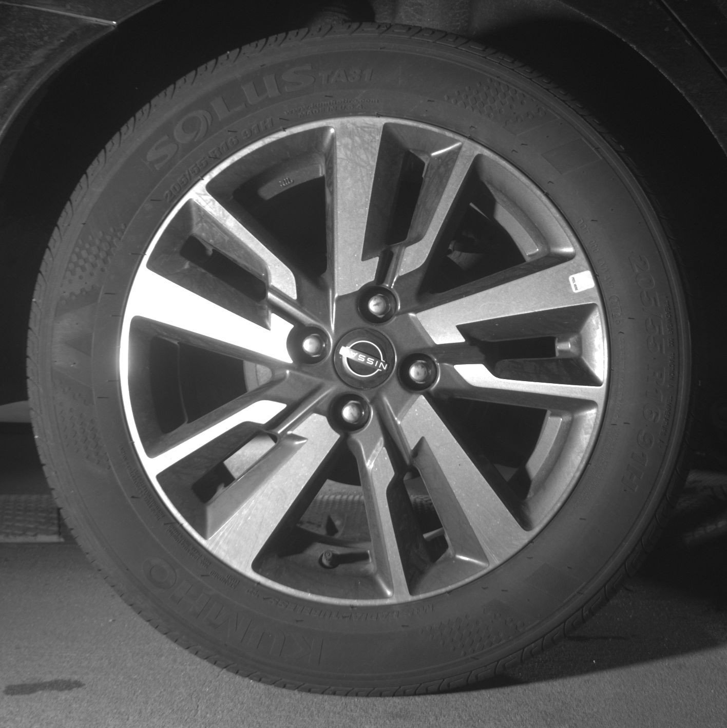 Thumbnail: 2025 Nissan Versa - 15