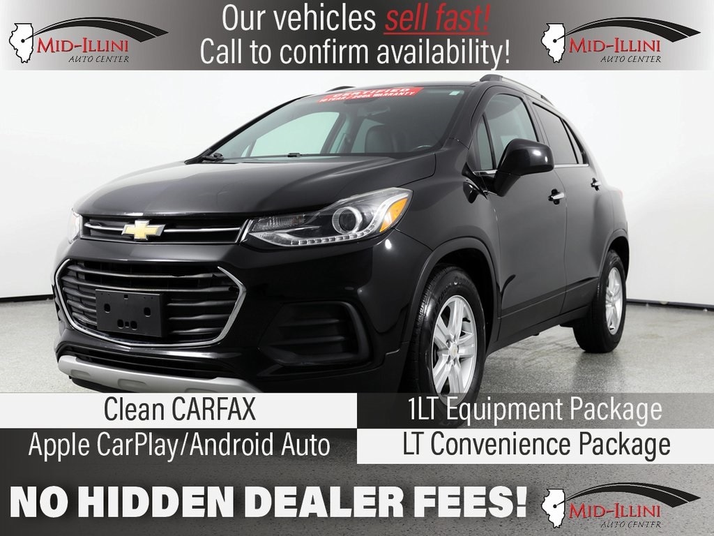 2019 Chevrolet Trax LT