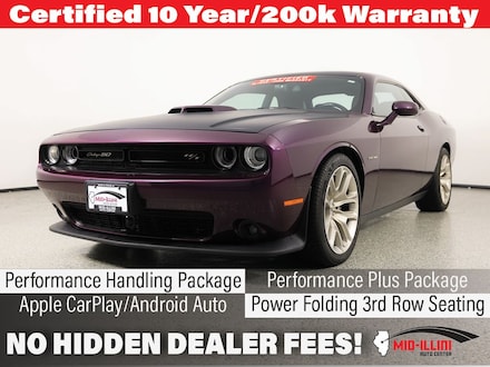 2020 Dodge Challenger R/T Coupe
