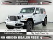 Jeep Wrangler Unlimited 4xe