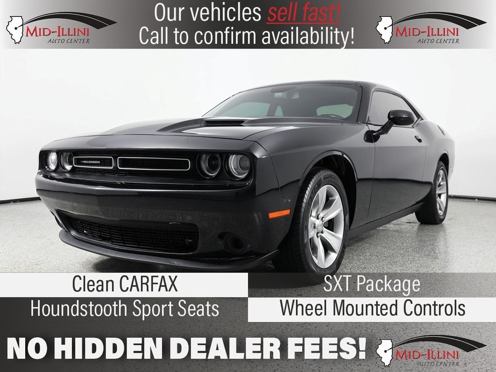 2017 Dodge Challenger