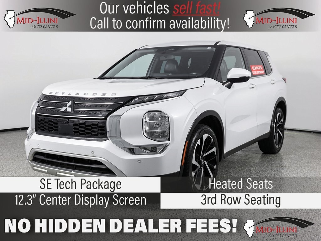 2023 Mitsubishi Outlander