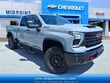  Chevrolet Silverado 2500 HD