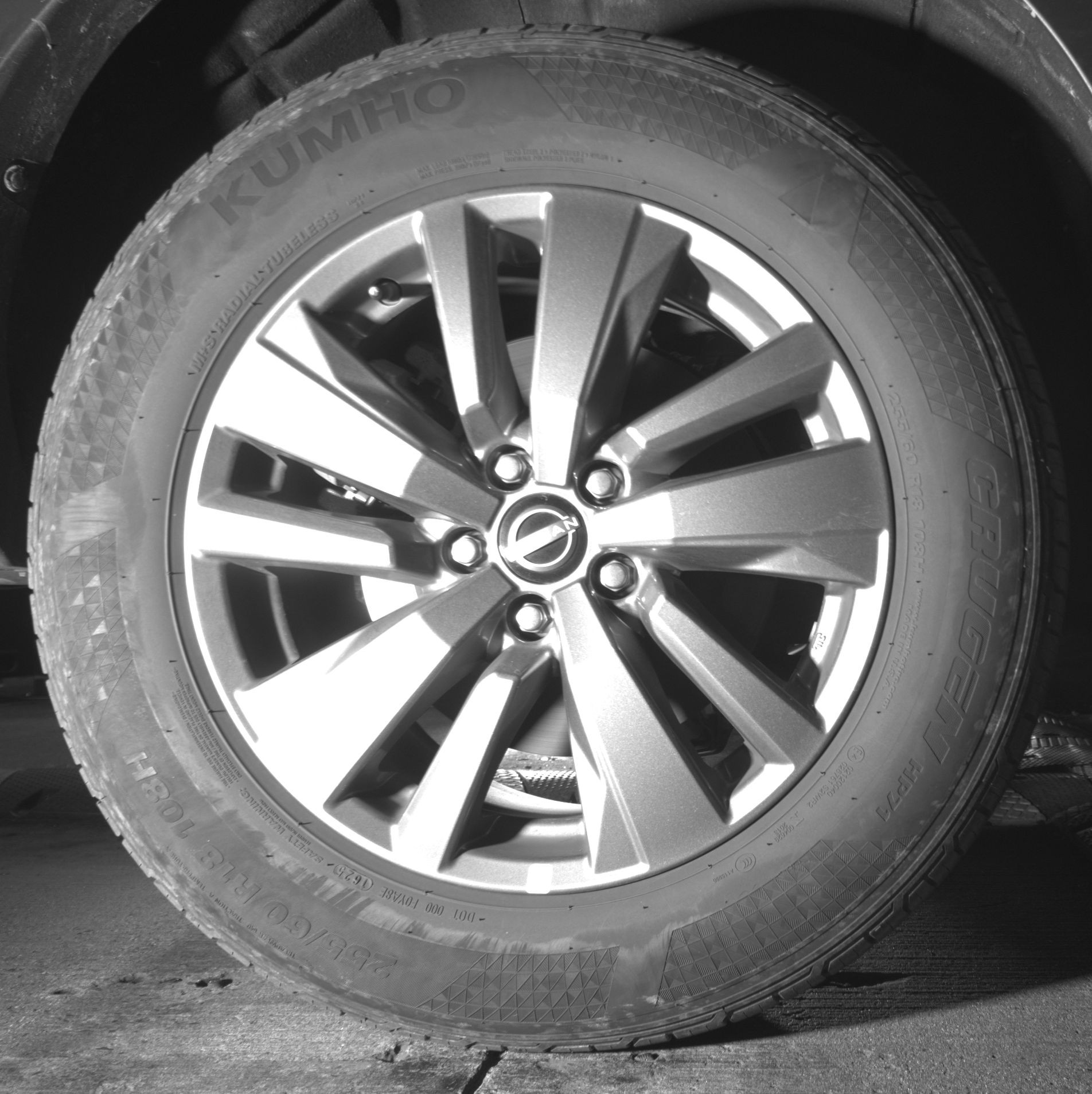 Thumbnail: 2025 Nissan Pathfinder - 12