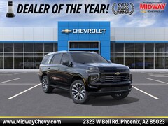 2026 Chevrolet Tahoe High Country SUV