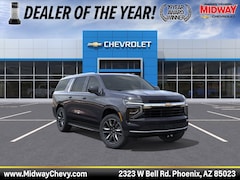 2026 Chevrolet Suburban LS SUV