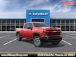Chevrolet Silverado 2500 HD