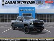  Chevrolet Silverado 2500 HD