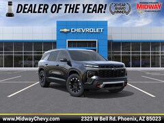 2027 Chevrolet Traverse Z71 SUV