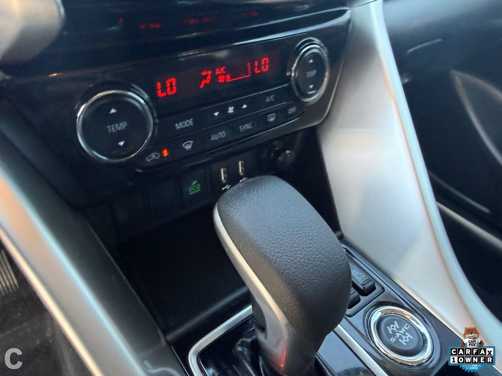2024 Mitsubishi Eclipse Cross SE - Photo 25