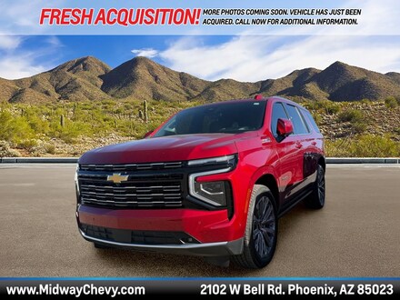2025 Chevrolet Tahoe High Country SUV