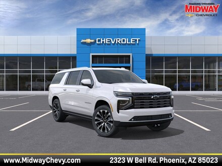 2025 Chevrolet Suburban High Country SUV