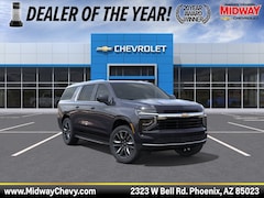 2026 Chevrolet Suburban LS SUV