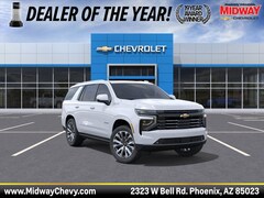 2026 Chevrolet Tahoe High Country SUV