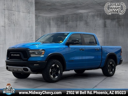 2024 Ram 1500 Rebel Crew Cab 4x4 57 Box Truck Crew Cab