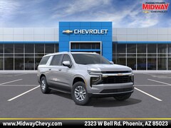 2025 Chevrolet Suburban LS SUV