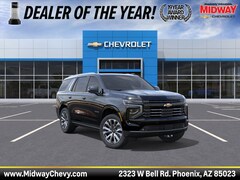 2026 Chevrolet Tahoe High Country SUV