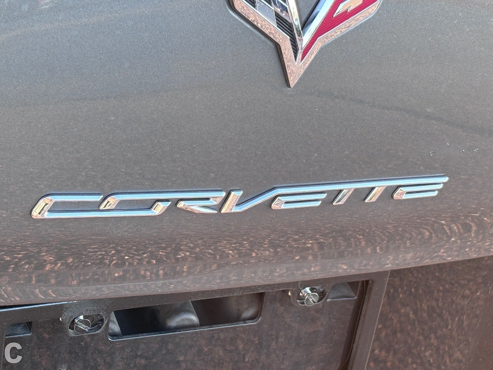 2015 Chevrolet Corvette Z51 - Photo 18