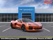 Chevrolet Corvette E-Ray