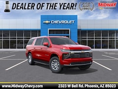 2026 Chevrolet Suburban LT SUV