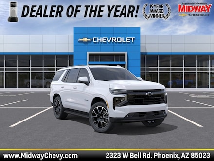 2026 Chevrolet Tahoe RST SUV