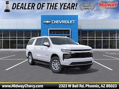 2026 Chevrolet Suburban LS SUV