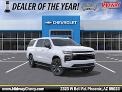 2026 Chevrolet Suburban LS SUV