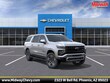 Chevrolet Suburban