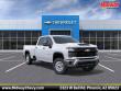 Chevrolet Silverado 2500 HD