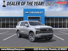 2026 Chevrolet Tahoe High Country SUV
