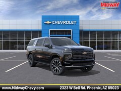 2025 Chevrolet Suburban High Country SUV