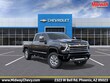 Chevrolet Silverado 2500 HD