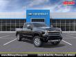  Chevrolet Silverado 2500 HD
