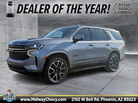 2022 Chevrolet Tahoe RST SUV