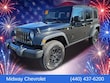  Jeep Wrangler Unlimited