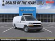  Chevrolet Express 2500