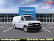 Chevrolet Express 2500