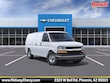 Chevrolet Express 2500