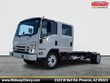 Isuzu NQR