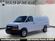  Chevrolet Express Cargo Van