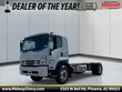  ISUZU FTR