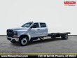 Chevrolet Silverado Medium Duty