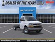  Chevrolet Express Commercial Cutaway