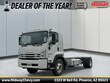  ISUZU FTR
