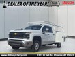  Chevrolet Silverado 2500HD