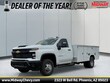  Chevrolet Silverado 3500HD CC