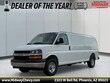  Chevrolet Express Cargo Van