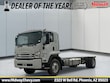 ISUZU FTR